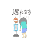 シニカルし〜ちゃんの日常スタンプ（個別スタンプ：38）