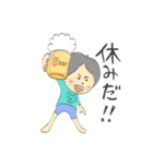 シニカルし〜ちゃんの日常スタンプ（個別スタンプ：40）