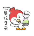 chiken go go go（個別スタンプ：6）