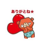 ひのくまちゃん（個別スタンプ：3）