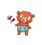 ひのくまちゃん（個別スタンプ：6）