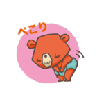 ひのくまちゃん（個別スタンプ：7）
