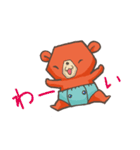 ひのくまちゃん（個別スタンプ：10）