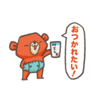 ひのくまちゃん（個別スタンプ：13）