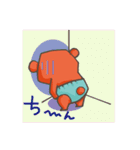 ひのくまちゃん（個別スタンプ：16）