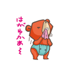 ひのくまちゃん（個別スタンプ：19）