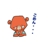 ひのくまちゃん（個別スタンプ：29）