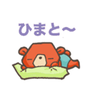 ひのくまちゃん（個別スタンプ：31）