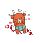 ひのくまちゃん（個別スタンプ：32）