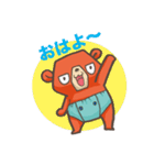 ひのくまちゃん（個別スタンプ：34）