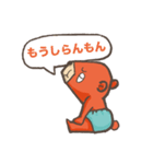ひのくまちゃん（個別スタンプ：40）