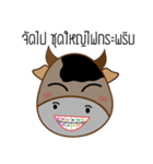 KunKlod（個別スタンプ：1）