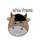 KunKlod（個別スタンプ：2）