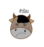KunKlod（個別スタンプ：3）