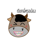 KunKlod（個別スタンプ：5）