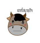 KunKlod（個別スタンプ：6）