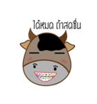 KunKlod（個別スタンプ：8）