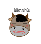 KunKlod（個別スタンプ：9）