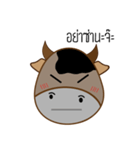 KunKlod（個別スタンプ：10）