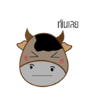 KunKlod（個別スタンプ：13）