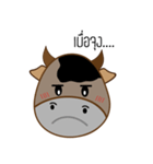 KunKlod（個別スタンプ：14）