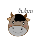 KunKlod（個別スタンプ：18）