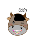 KunKlod（個別スタンプ：19）