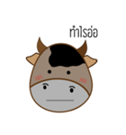 KunKlod（個別スタンプ：22）