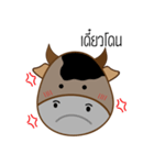 KunKlod（個別スタンプ：23）