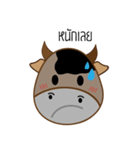 KunKlod（個別スタンプ：27）