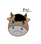 KunKlod（個別スタンプ：28）