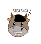 KunKlod（個別スタンプ：29）