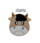 KunKlod（個別スタンプ：30）