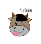 KunKlod（個別スタンプ：31）