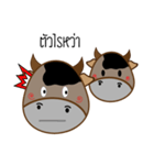 KunKlod（個別スタンプ：33）