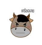 KunKlod（個別スタンプ：35）