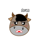 KunKlod（個別スタンプ：38）