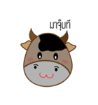 KunKlod（個別スタンプ：39）