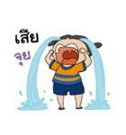 Mayom kung.（個別スタンプ：2）