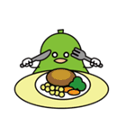 お豆のそいちゃん（個別スタンプ：29）