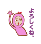 ちゅらはかしこい（個別スタンプ：7）