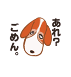 ちゅらはかしこい（個別スタンプ：8）
