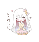 アルビノ娘（個別スタンプ：7）