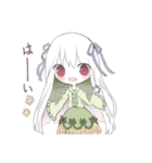 アルビノ娘（個別スタンプ：8）