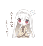 アルビノ娘（個別スタンプ：12）
