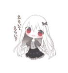 アルビノ娘（個別スタンプ：14）