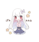 アルビノ娘（個別スタンプ：15）