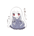 アルビノ娘（個別スタンプ：17）