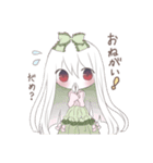 アルビノ娘（個別スタンプ：19）