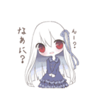アルビノ娘（個別スタンプ：21）